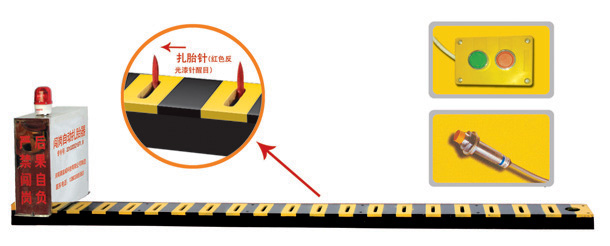 南京浦口区V3嵌入式闯岗自动扎胎器/阻车器
